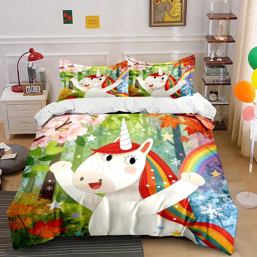 "Unicorn Fantasy Decor Set" Soft Comfortable Duvet Cover Bedding Set Included 1*Duvet Cover & 2*Pillowcases gift
