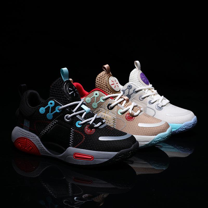 Atmungsaktive Sportschuhe für Jungen, Herbst 2025, Rutschfest, Langlebige Basketballschuhe, Geruchshemmend, Geräuschreduzierendes Design für Mittel- und ältere Kinder