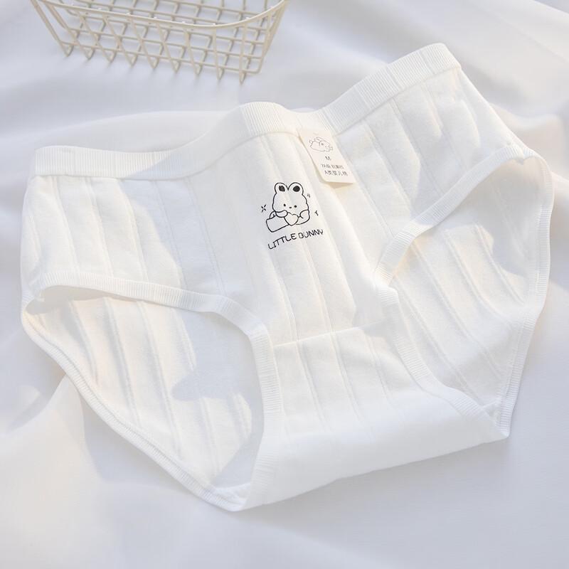 Girls' Pure Cotton Antibacterial Underwear 5-Pack