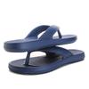 Flip-flops women's summer home outdoor arch reduction stepping on shit feeling beach male couple sandals