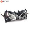 Yamaha YZF-R3 R25 2019-2023 Front Headlight Assembly Fairing