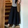 Women's 2026 High Waist A-Line Skirt: French Bud, Slimming, Mid-Length, Loose Drawstring