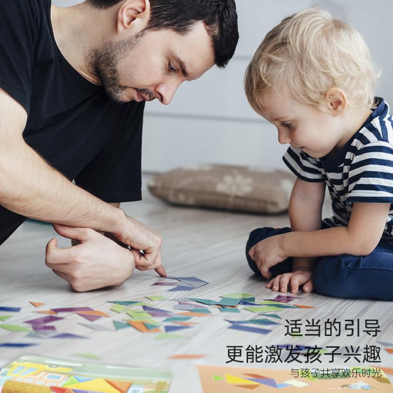 Magnetic Jigsaw Puzzle, Intelligence Puzzle, Three-dimensional Magnetic Stickers, Kindergarten Educational Aids, Children's Toys