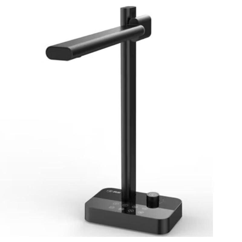 Comet C2320 20MP A3/A4 Document Camera with Lamp