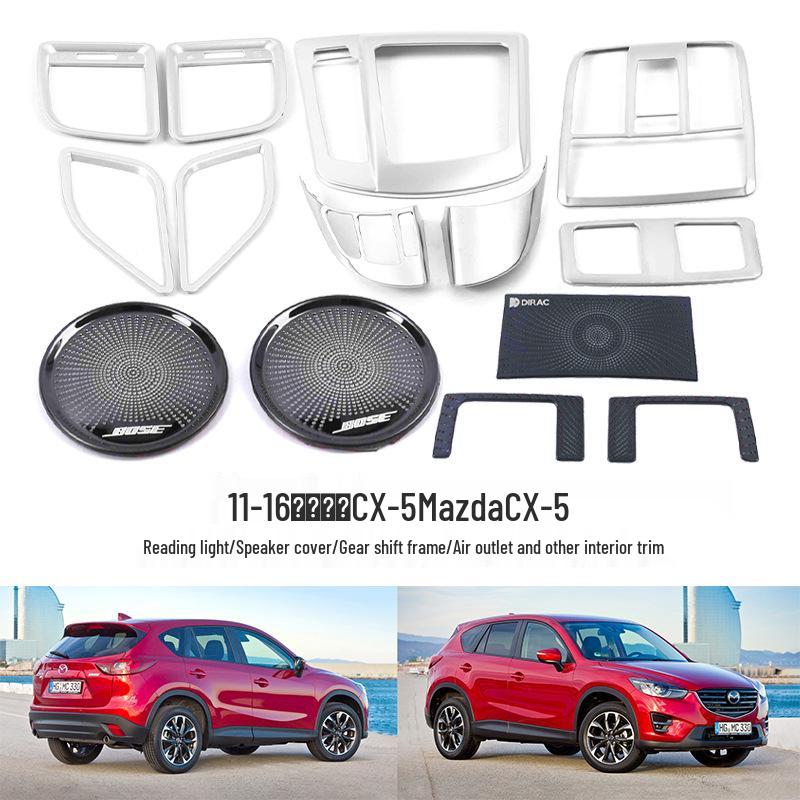 

Совместим с Mazda CX-5 2011-2016 годов выпуска: Автозвук, Рулевое колесо, Рычаг переключения передач, Лампа для чтения, Аксессуары для интерьера.