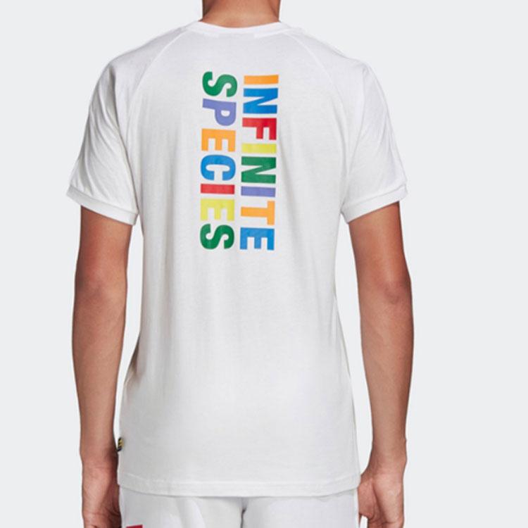 adidas Originals Trefoil Solid Letter Logo Crew Neck Tee Men Tops White FR9073