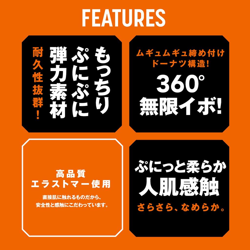 Hatopura PISTON VIBRATION HOLE Vibration Masturbator Masturbator Adult Adult Goods [Piston Hole]