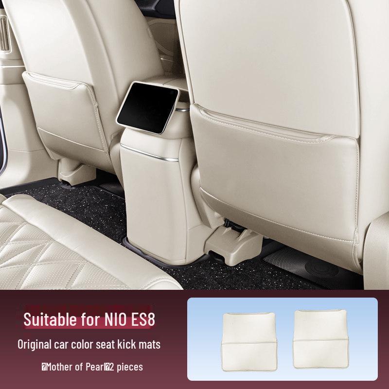 NIO ES8 Seat Armrest Cover: Fits 26 Models, Second-Row Protective Pad, Third Gen Interior Decoration