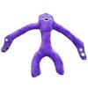 Nuovo Gioco Garten Of Banban Peluche Bambola Giocattolo 20/40CM Cartone Animato Carino Morbido Garten Of Banban Gioco Periferia Peluche Decorazione Stanza