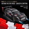 Yeni Ürün 1:16 Dört Çeker Yüksek Hızlı Uzaktan Kumandalı Araba Oransal Değişken Hızlı RC Drift Yarış Çocuk Oyuncak Araba Modeli