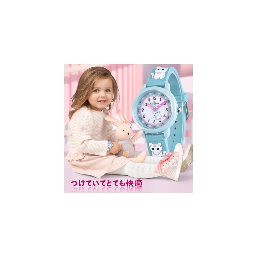 Maeau Kids Analog Watch Cute Animal Design for Girls Lightweight 3D Dial Gift for School Study Cat Theme