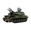 Meng Model 1/35 Russian Army Self-Propelled Anti-Aircraft Gun ZSU-23-4 Shilka Plastic Model MTS023