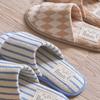 Ordinent Romi Fluffy Room Shoes/Room Slippers - 2 Colors