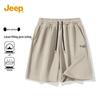Men's Summer Breathable Cotton Shorts