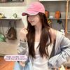 Women Baseball Cap Solid Color Plain Color Embroidered Stitching Stitched Alphabet Lettering Duck Tongue Cap Outdoor Adjustable Men Sun Visor Hat