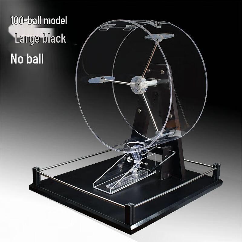 Manual Lucky Draw Machine