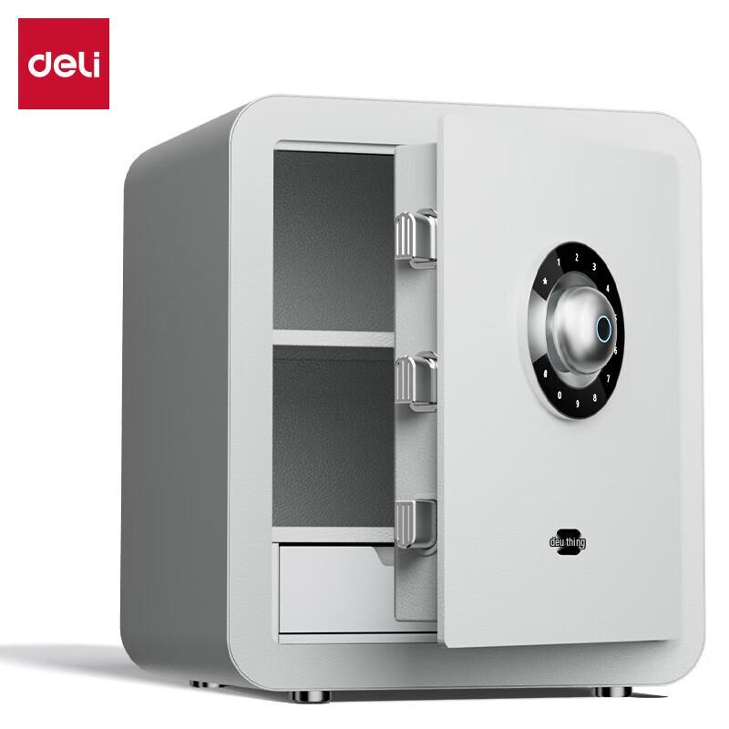 Deli H450 Fingerprint Password Safe Box
