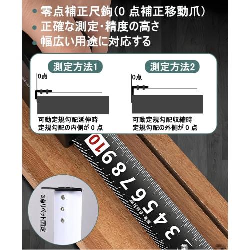 High-Precision 3m Steel Tape Measure, Waterproof and Rustproof, Durable Design that Will Not Break Even When Flattened to 1.56m, Convex Scale, Lightwe