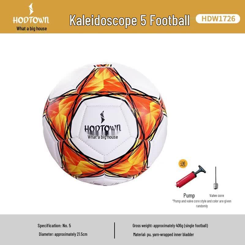 Hedawu Kaleidoscope Football