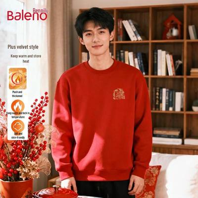 Baleno Year of the Horse Fleece-Lined Crew Neck Sweatshirt