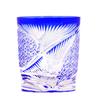 Jinzhi Japanese Edo Cut Crystal Glass Whiskey Wine Glass Engraved Fan Cup Retro Cup Gift Box