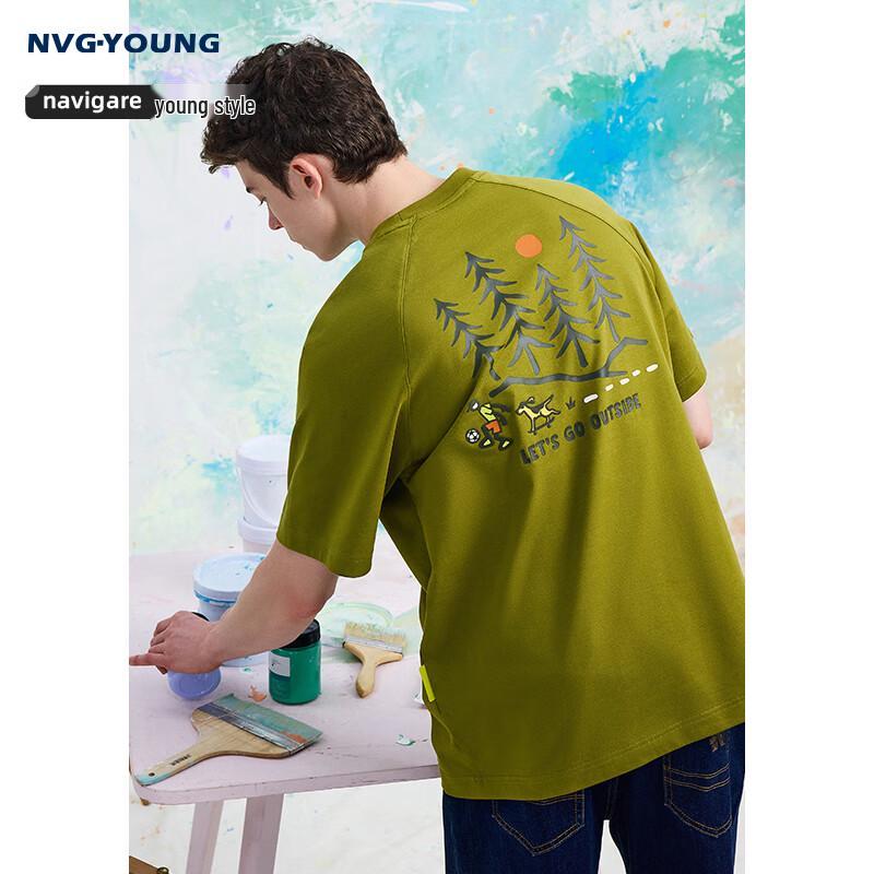 Navigare Men s Sun Protection Quick Dry T-Shirt XL 5080₽