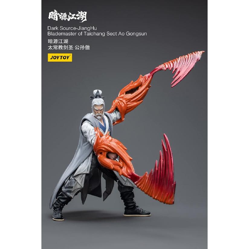 JoyToy Dark Source: Jianghu Blademaster Taichn 1:18 Scale Figure