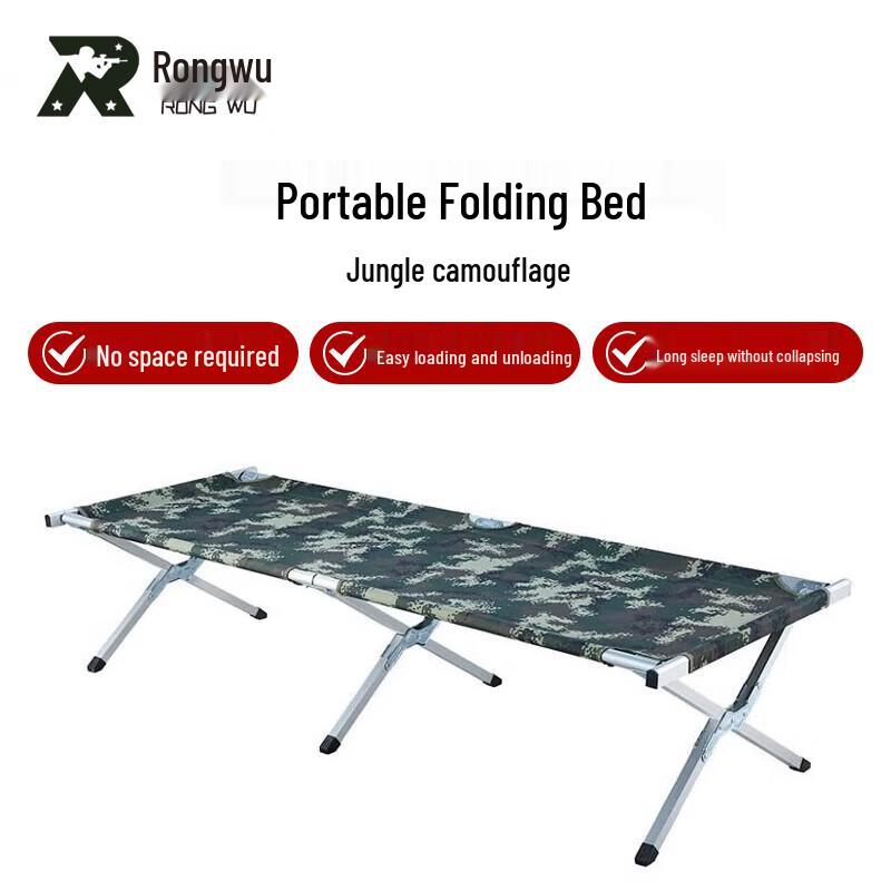Zhuiheng Portable Outdoor Folding Camping Bed