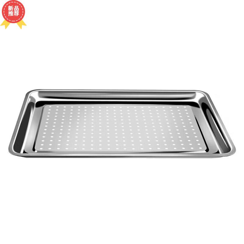 Huihuang Commercial Stainless Steel Steaming Tray