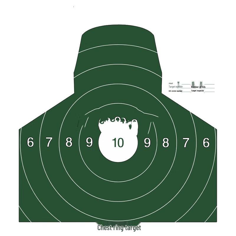 

Jingrui Zhi an Dark Green Shooting Target Paper (100 Sheets)