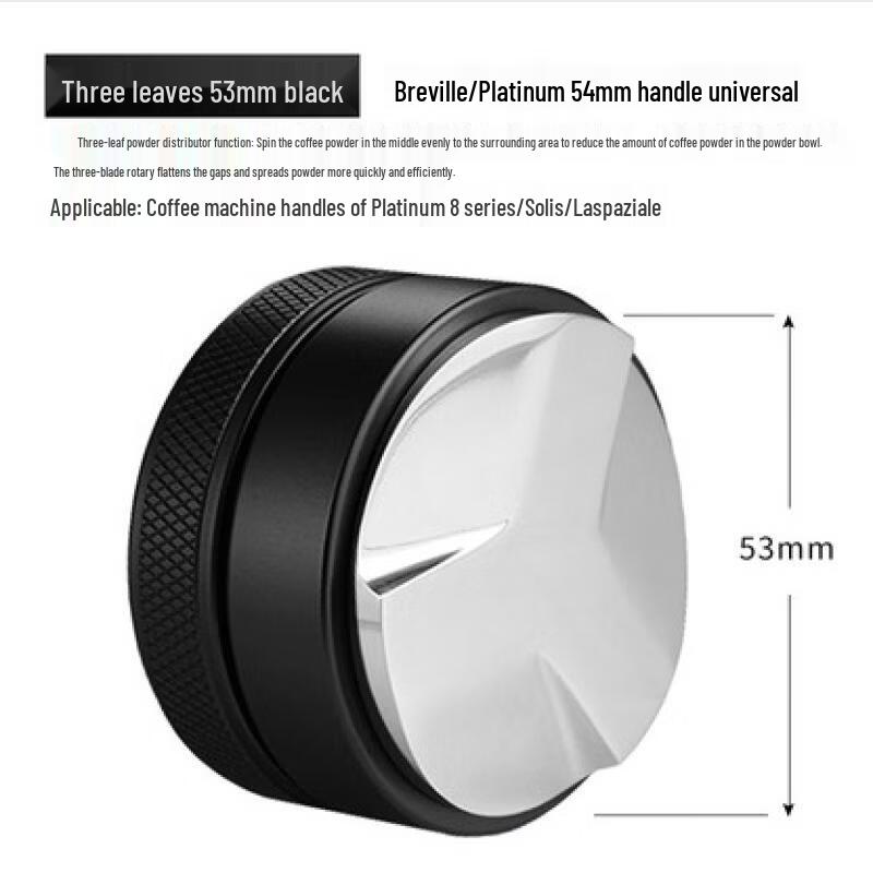 TLXT Macaron Style Coffee Powder Distributor & Tamper