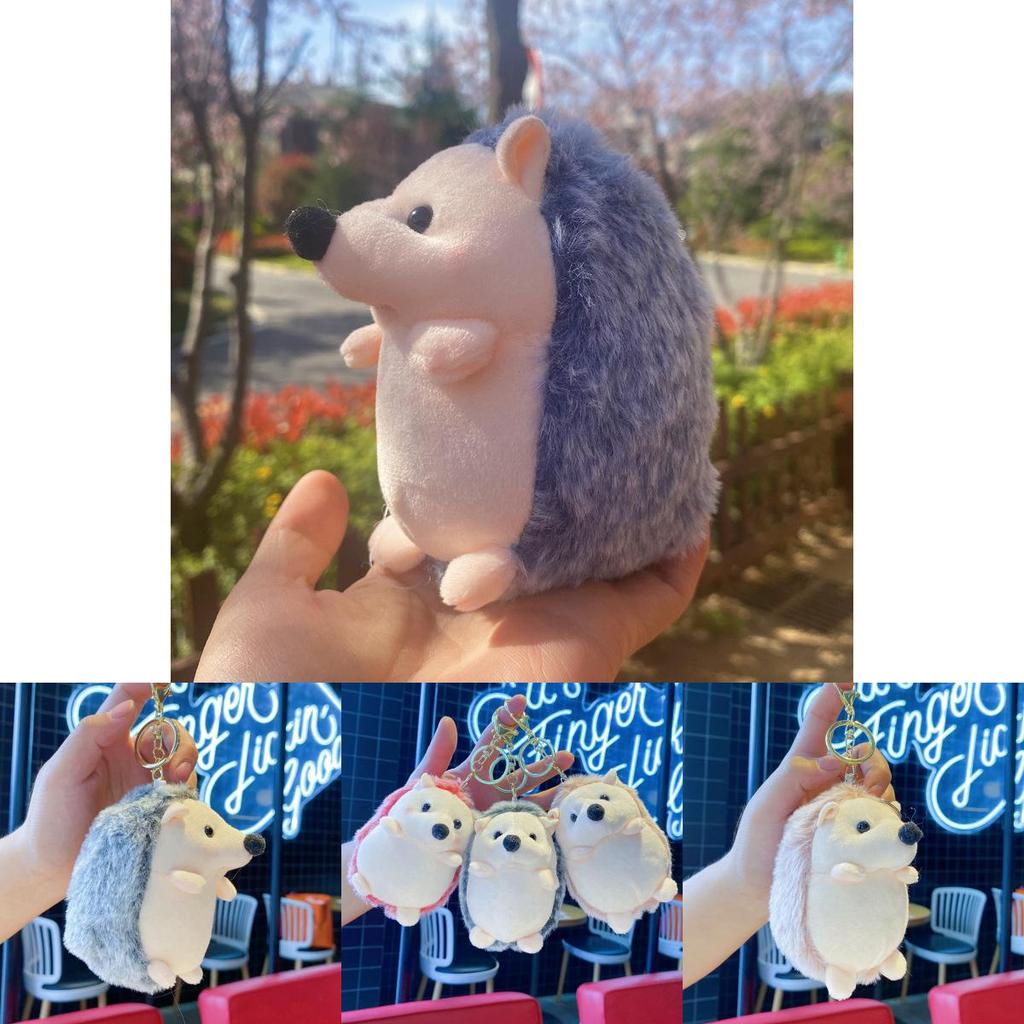 Plush Hedgehog Keychain With Pearl Chain For Bag And Gift For Kids