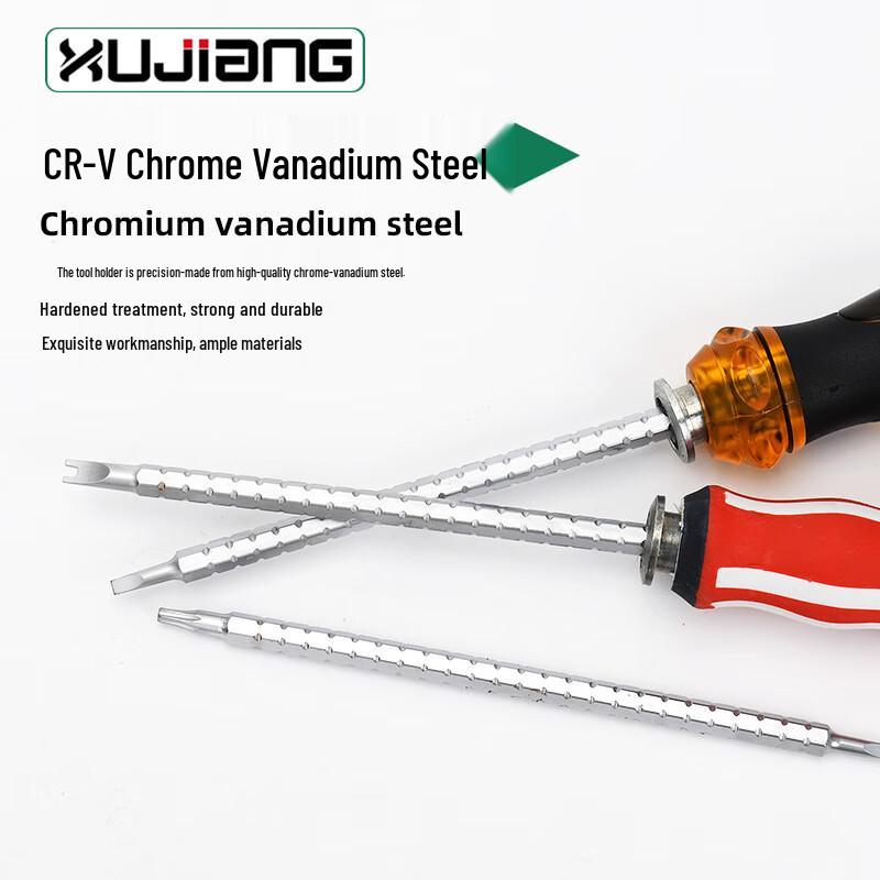 Beiyou 9-Piece Adjustable Multi-purpose Screwdriver Set CN plug (adapter included)