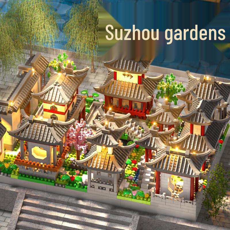 Snaen Chinese Landmark Building Block Sets