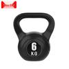 Shiniao Home Fitness Kettlebell