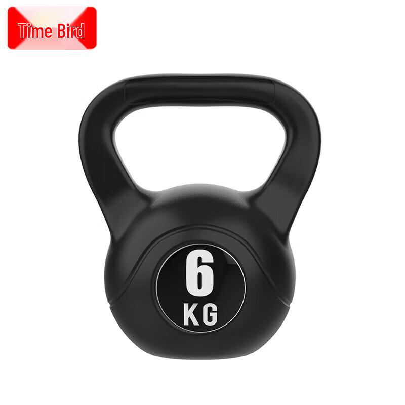Shiniao Home Fitness Kettlebell