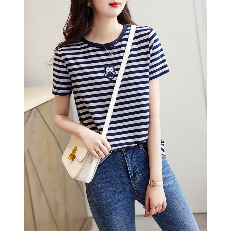 Fordere (DME) Damen T-Shirt mit Streifen und Eulen-Applikation, Kurzarm