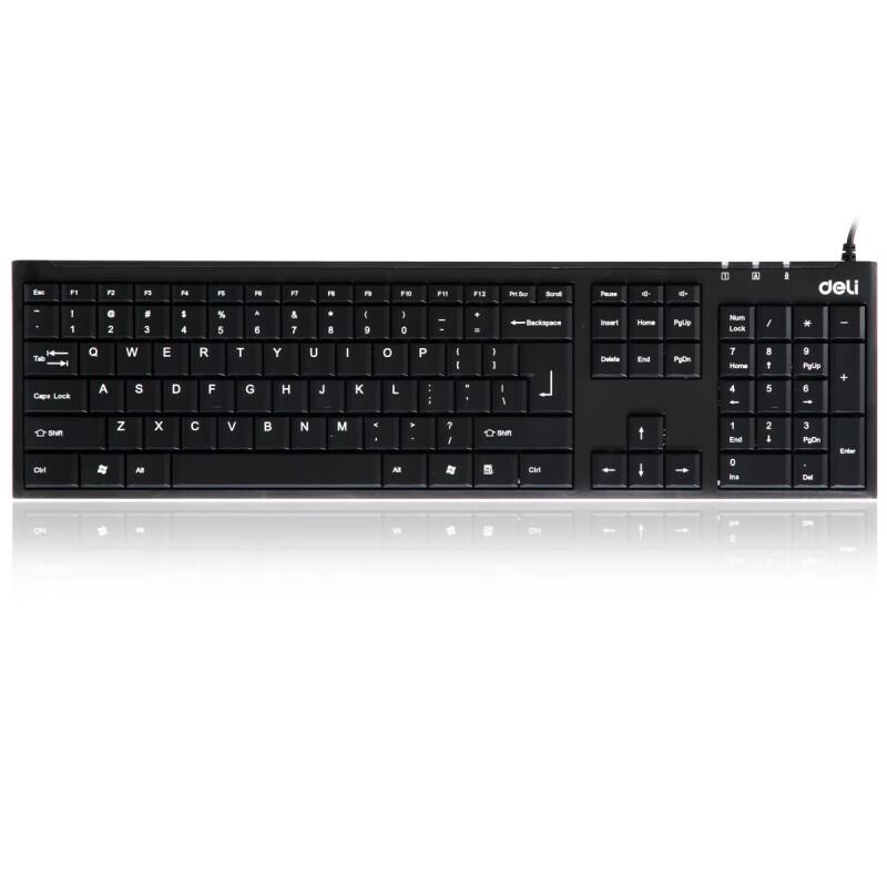Deli Full-Size Wired Keyboard and Mouse Combo