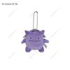 Plush Ditto Cos Mimikyu Soft Stuffed Animal Peluche Toys Cute Plushie Omanyte Dragonite Lapras Ditto Cos Gengar Dolls