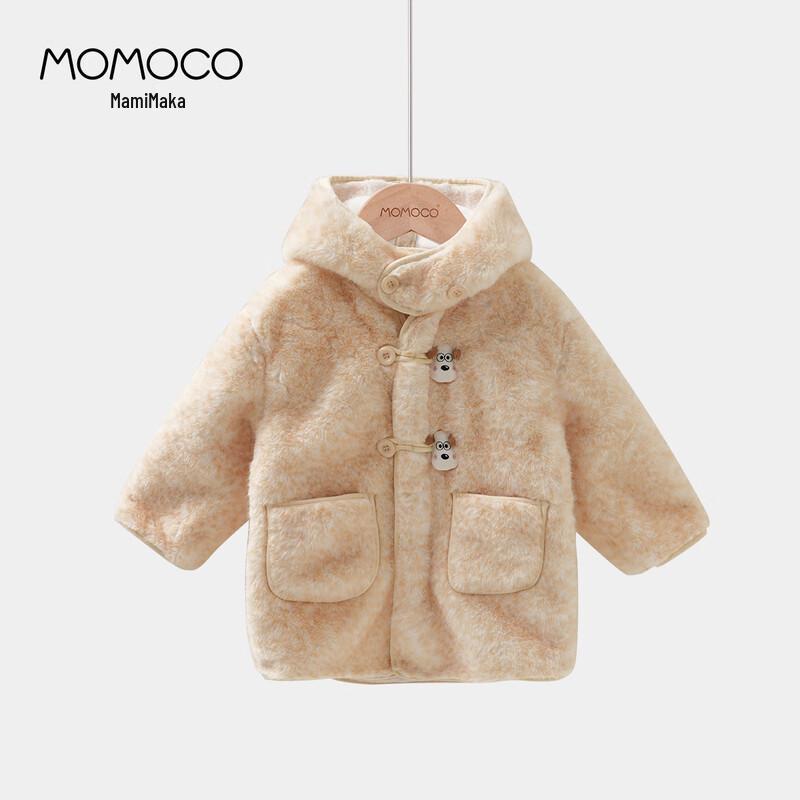 MOMOCO Boys Winter Fleece-Lined Hooded Jacket 120