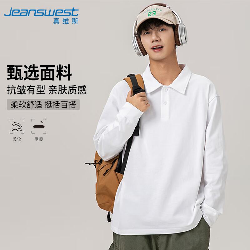 Jeanswest Men s Casual Long Sleeve Polo Shirt 2XL