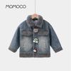 MOMOCO Boys' Casual Doll Denim Jacket