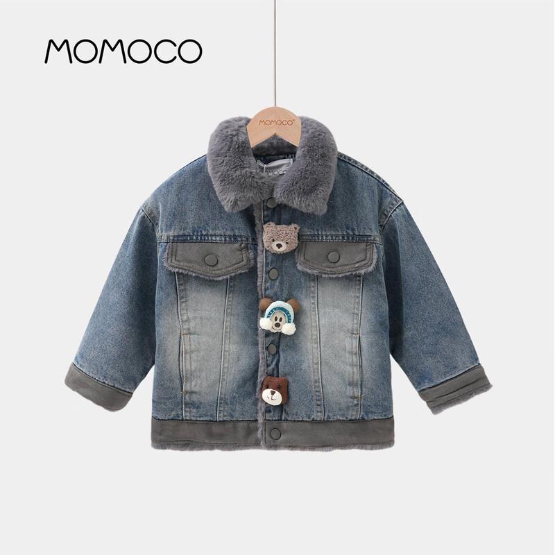 MOMOCO Boys  Casual Doll Denim Jacket 120