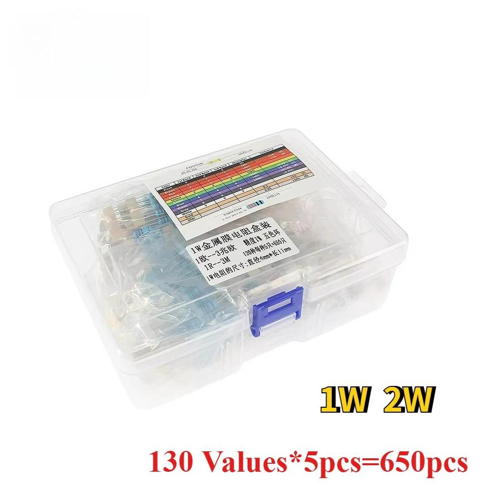 650PCS/Lot Metal Film Resistor Pack 1W 2W 1% Resistors Assorted Kits 1R-3M Ohm 130 Values Resistance Set