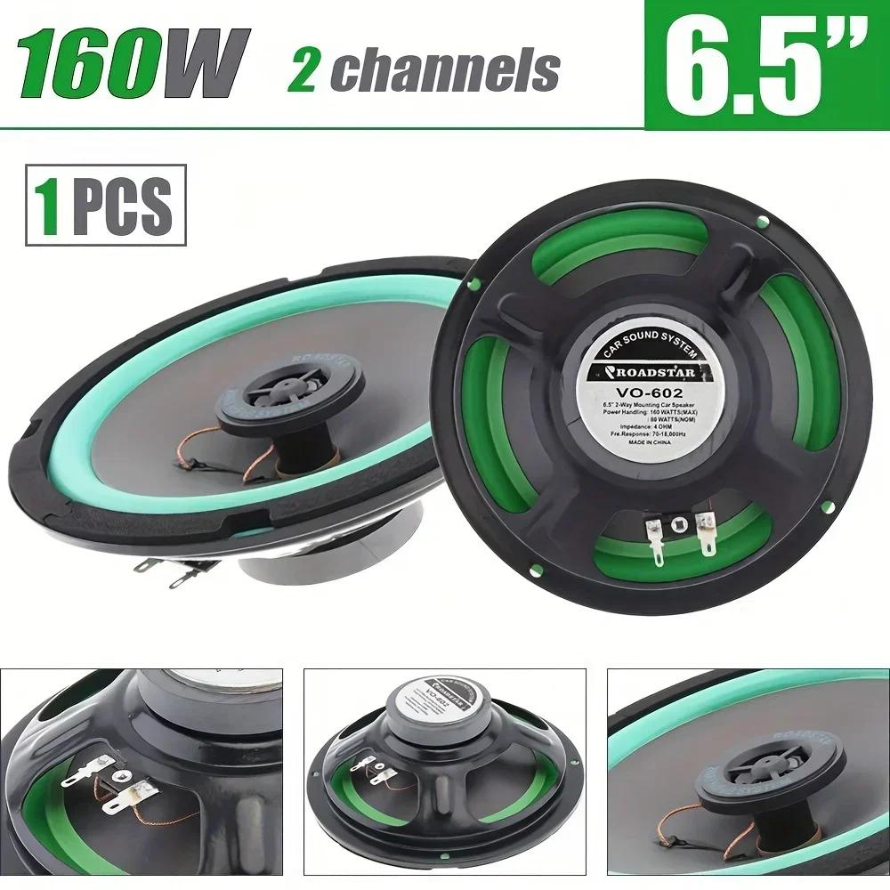 1PC 4/5/6 Inch Car Speakers 100W/160W HiFi Coaxial Subwoofer Universal Automotive Audio Music Full Range Car Stereo Speaker
