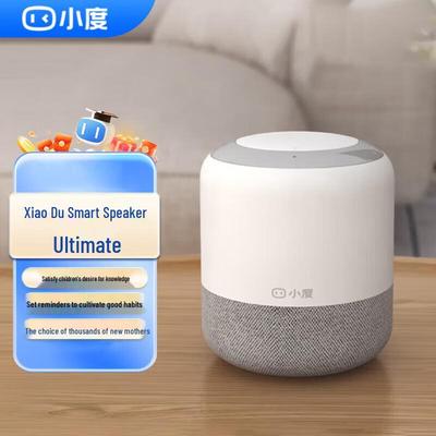 Taşınabilir Ses ve Video Aletleri – Hoparlörler