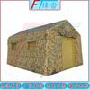 Fengta Outdoor Camouflage Inflatable Field Tent