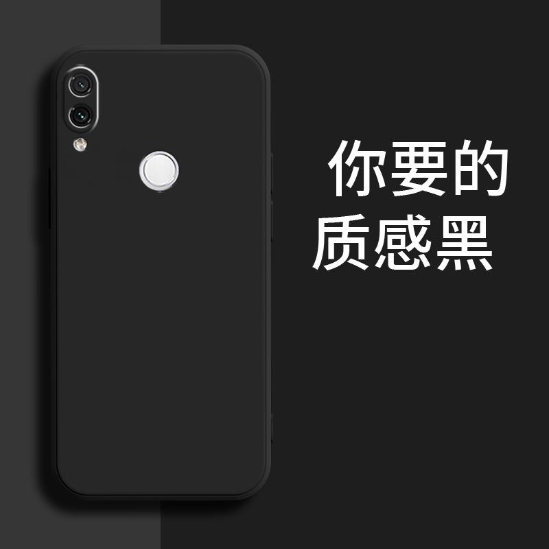 Applicable to Redmi NOTE1PRO mobile phone case M1111F1BE simple matte creative personalized retro liquid silicone