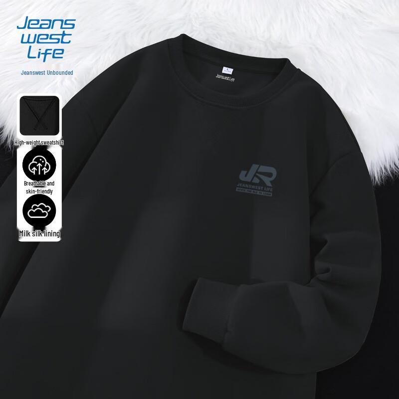 JEANSWEST LIFE Men's Crewneck Sweatshirt