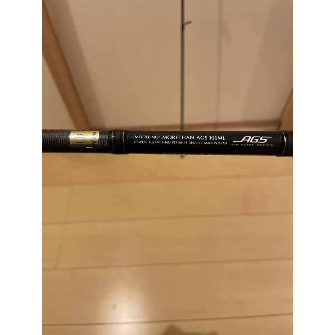 Used DAIWA MORETHAN AGS 106ML Seabass Rod